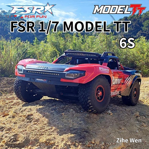 Характеристики FSR 1/7 MODEL TT 6S Desert Storm пустынный грузовик 4WD ...