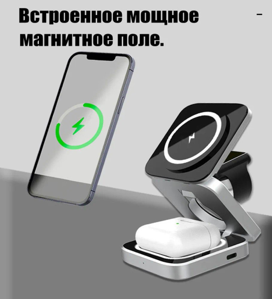 Приемник-адаптер беспроводной зарядки 19 - купить по выгодной цене в ...