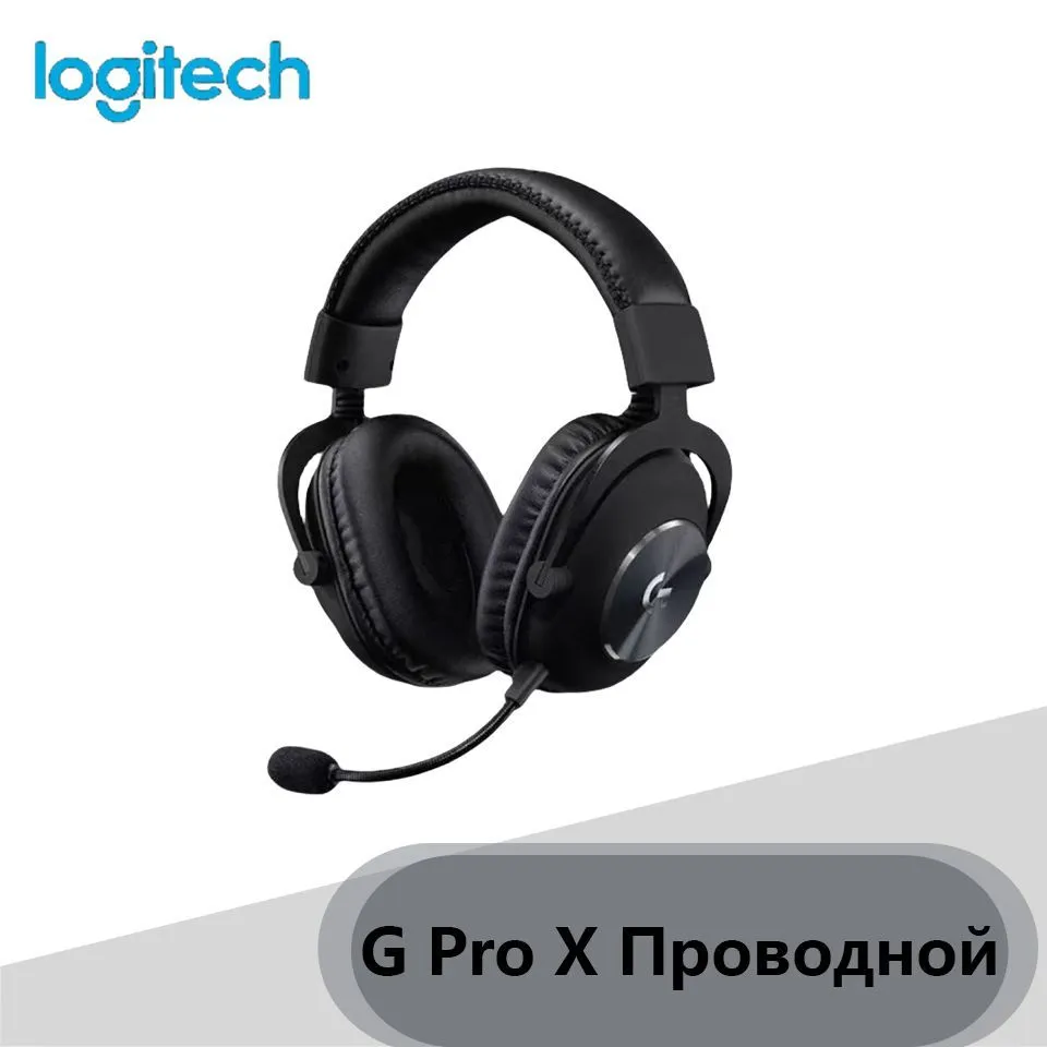 Наушникипроводныесмикрофоном,3.5мм,USB,черно-серый