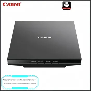 Сканер Canon LiDE 300 - купить по выгодной цене в интернет-магазине ...
