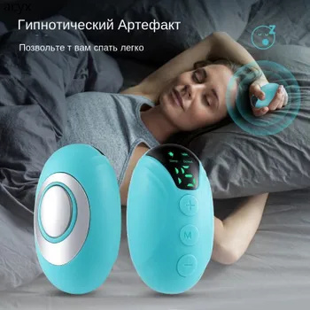Гаджет для сна, зеленый купить на OZON по низкой цене (1741339768)