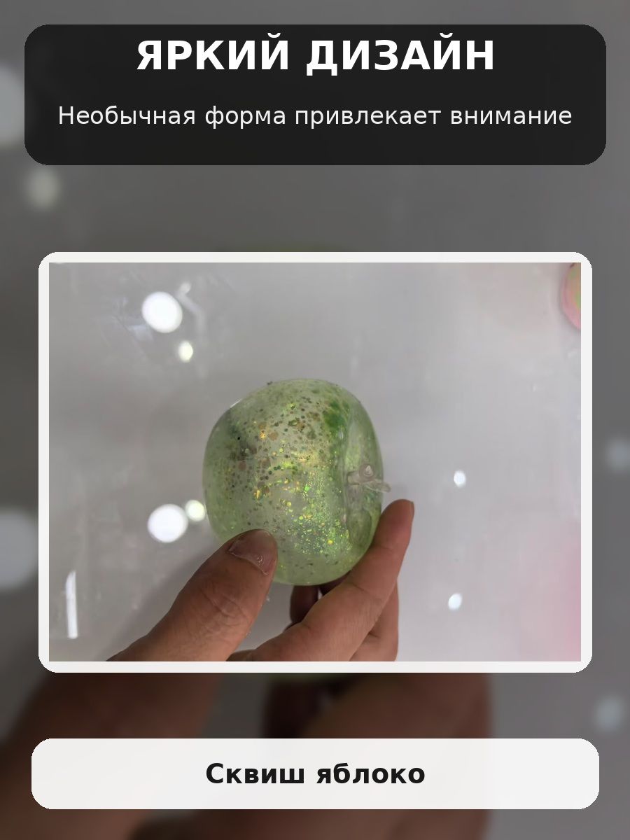 Изображение товара 5