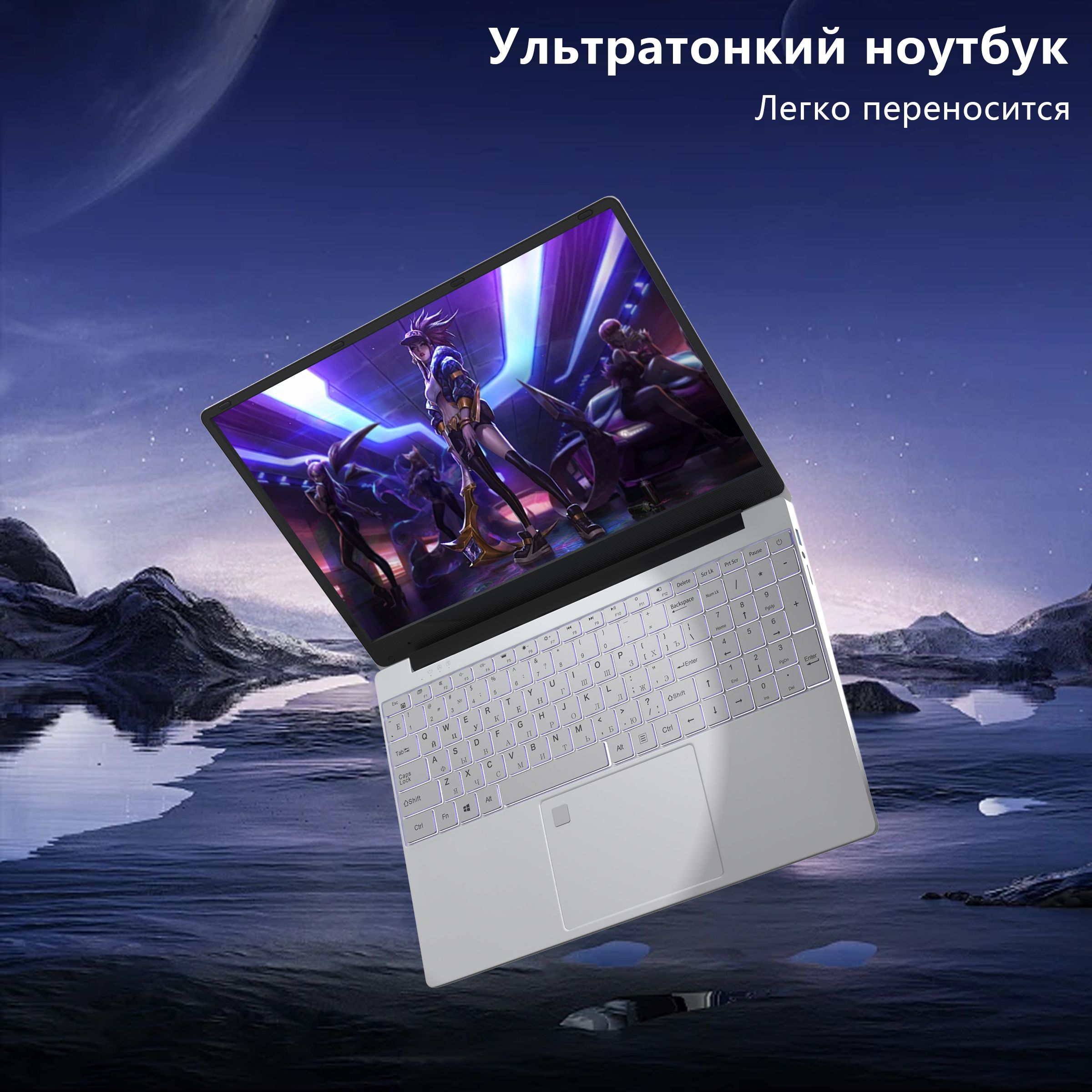 IKIAiбизнес-ноутбукНоутбук16",IntelCeleronJ4125,RAM16ГБ,SSD,IntelUHDGraphics,WindowsPro,серебристый,Русскаяраскладка