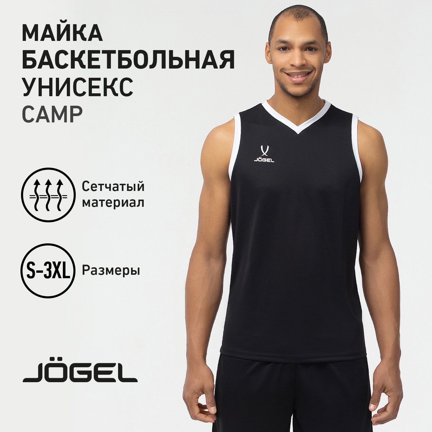 Майка...