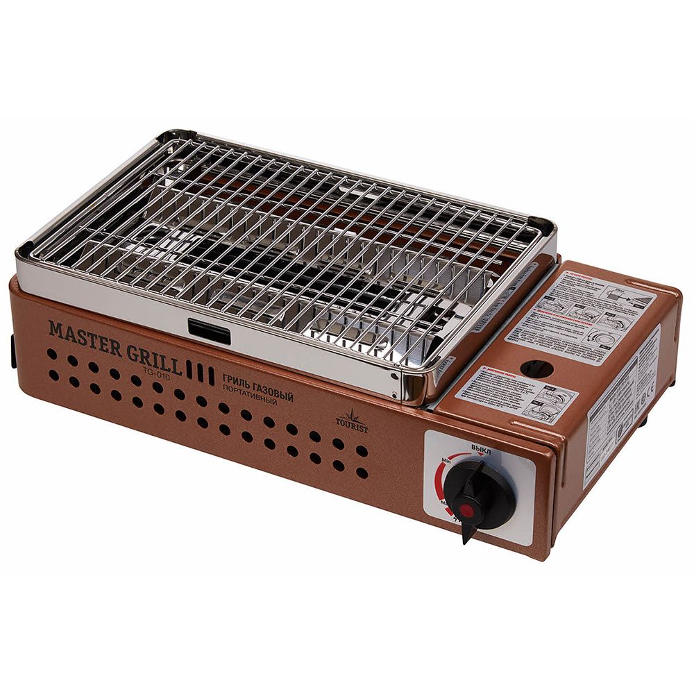 Гриль газовый портативный MASTER GRILL (TG-010), Tourist