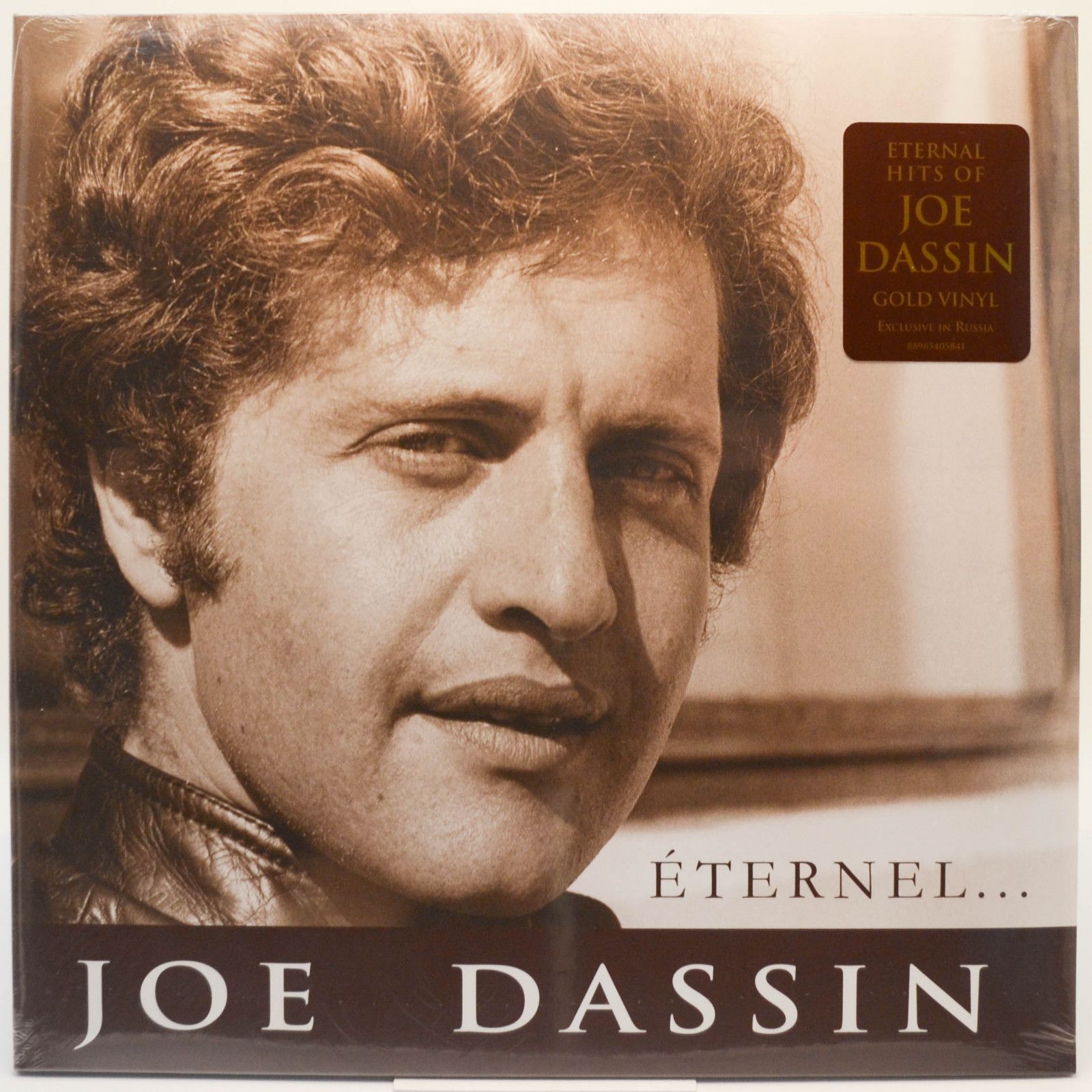 Joe dassin joe dassin 1975. Joe dassin. джо дассен певец. джо дассен виниловая пластинка. джо дассен фото.