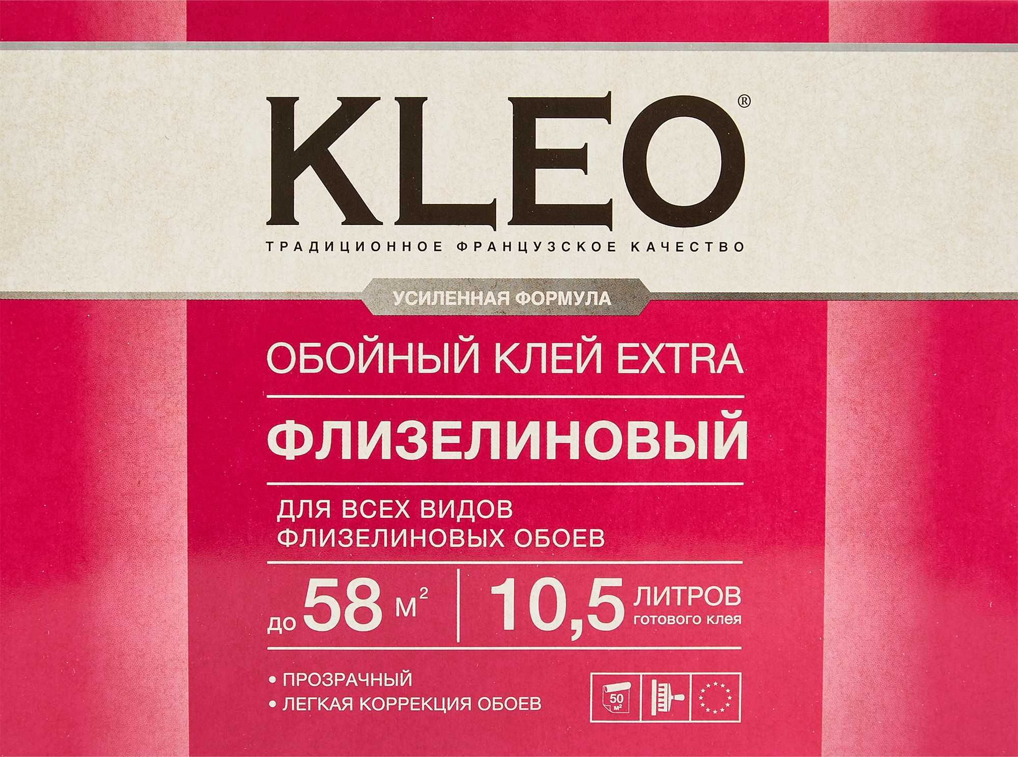 Обойный клей для обоев kleo. Kleo клей для обоев. Клео флизелин. Клей обои флизелиновые Клео. Клей Клео для флизелиновых обоев фото.