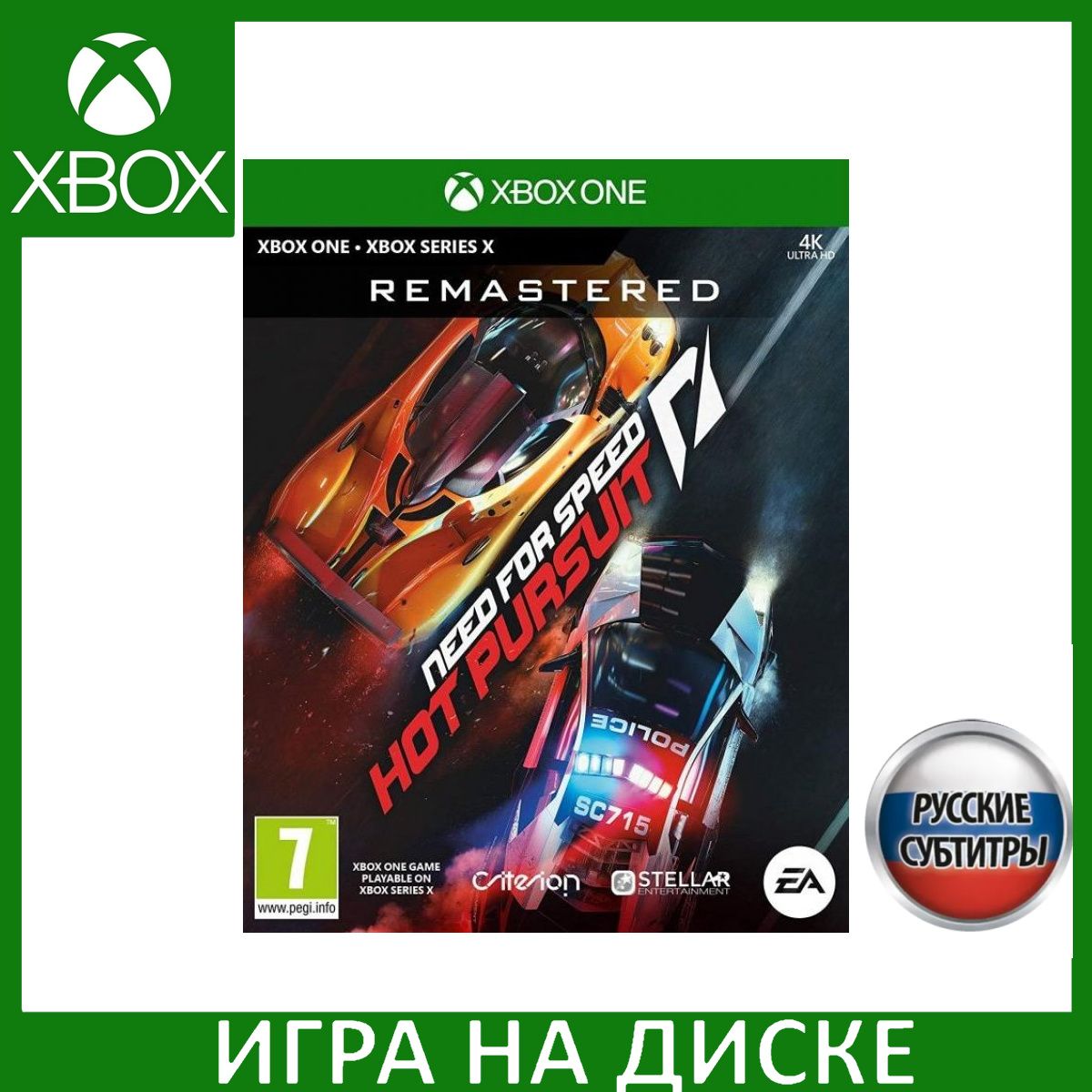 Игра Need for Speed Hot Pursuit Remastered Xbox One, Series X Русская Версия Диск на Xbox