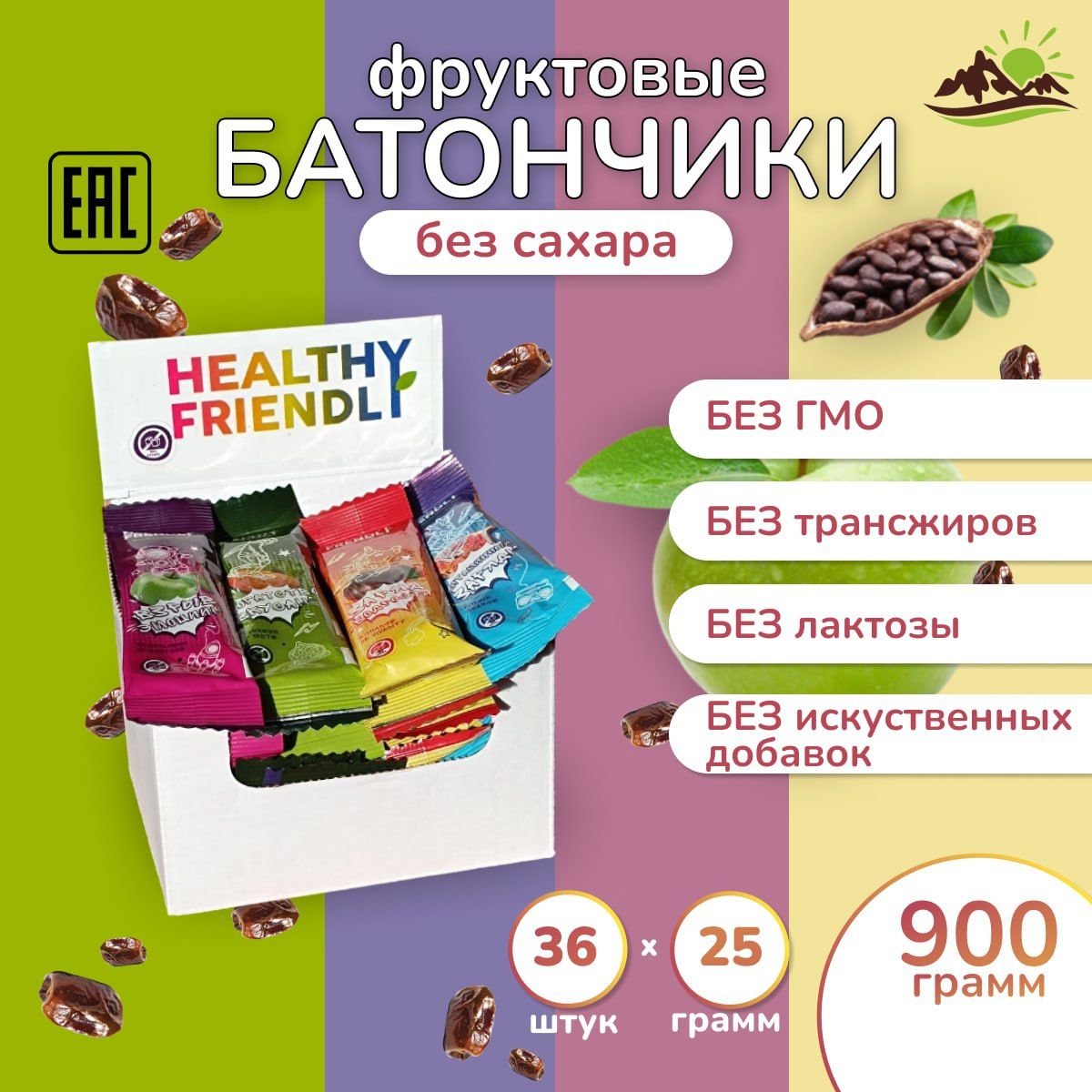 Фруктовые батончики без сахара HEALTHY FRIENDLI, ассорти 4 вкуса из  сухофруктов, органическое питание - купить с доставкой по выгодным ценам в  интернет-магазине OZON (1315173584)