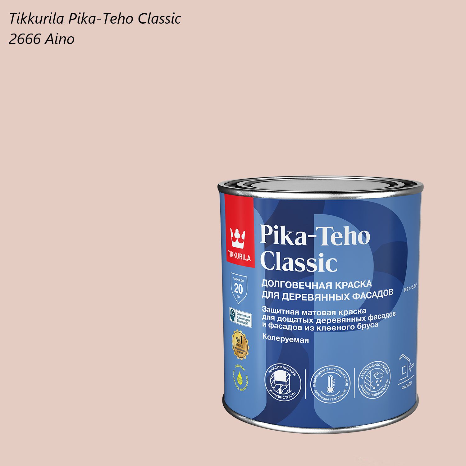 Tikkurila pika teho classic