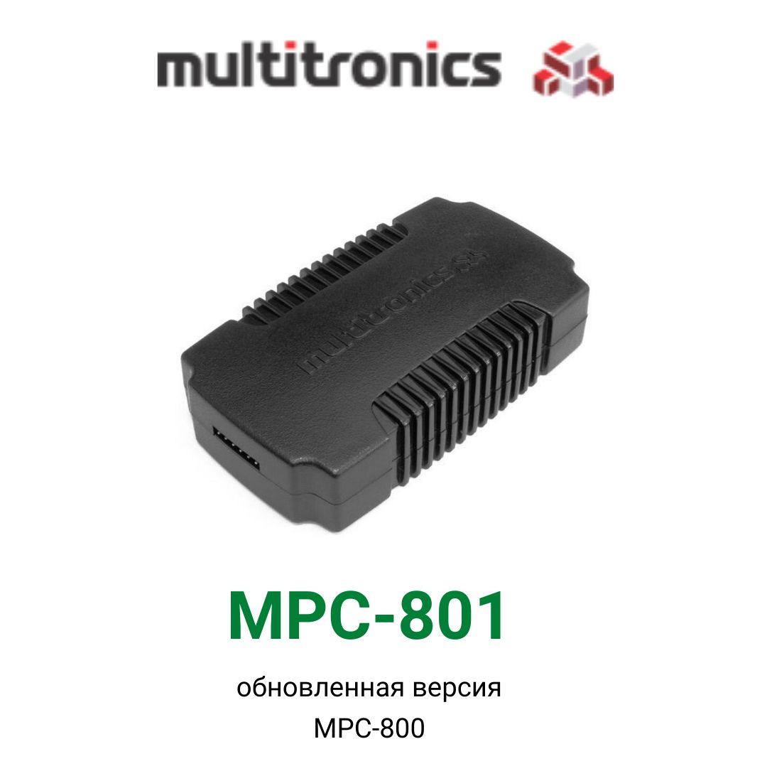 Multitronics Компьютер бортовой, 12В арт. MPC-801