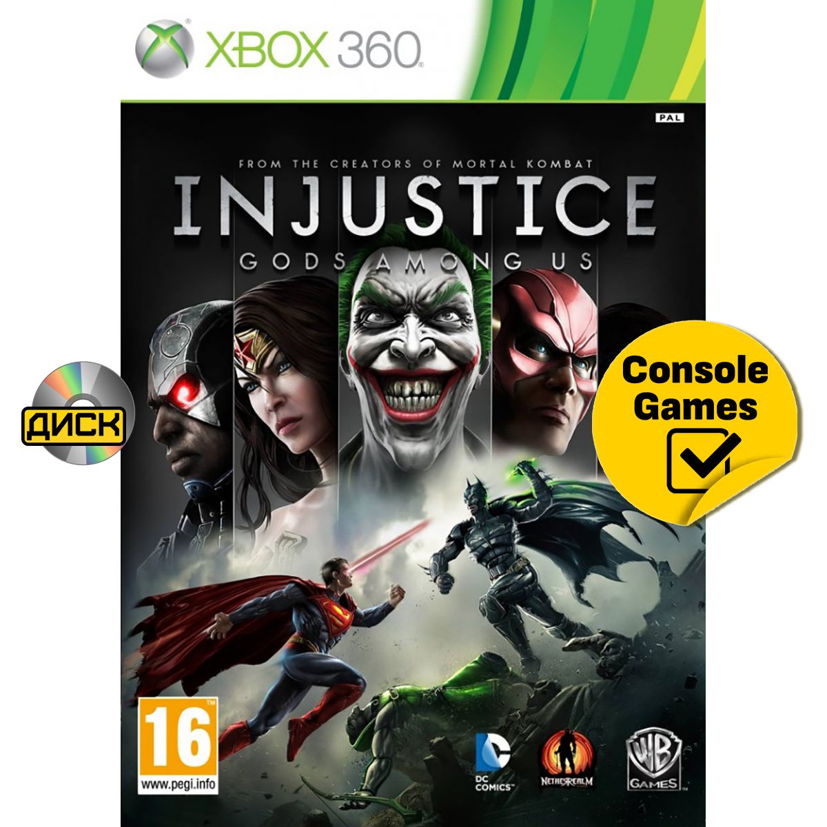 Игра XBOX 360/ONE Injustice Gods Among Us (Xbox One, XBox 360