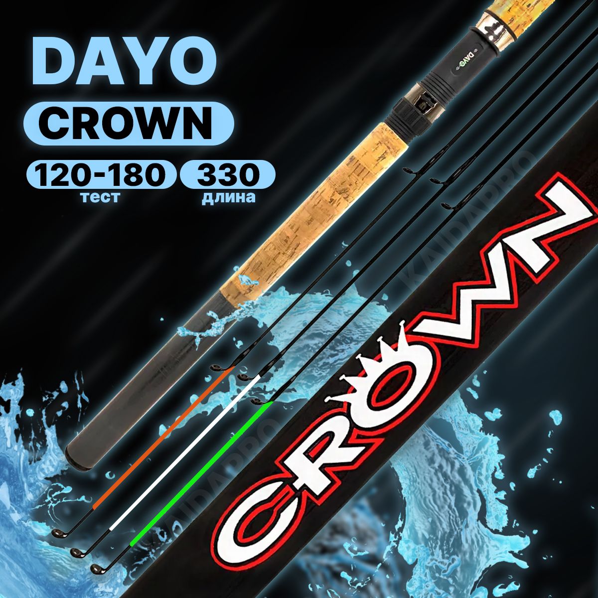 Удилище фидерное DAYO CROWN штекерный (3+3) 120-180г 3.3м CARBON IM8