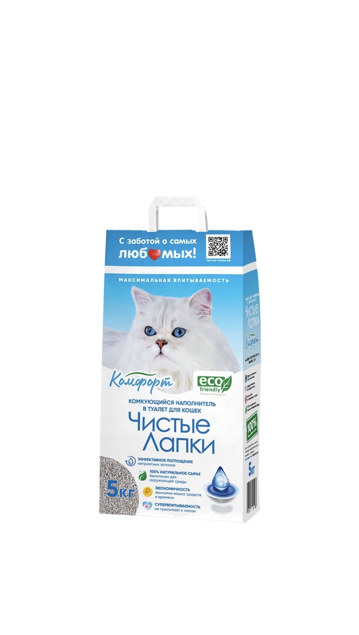 Pro Cat Наполнитель Комкующийся Купить