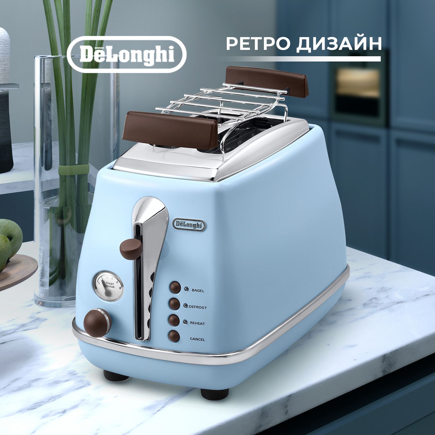 Ctov мод. Ctov мод