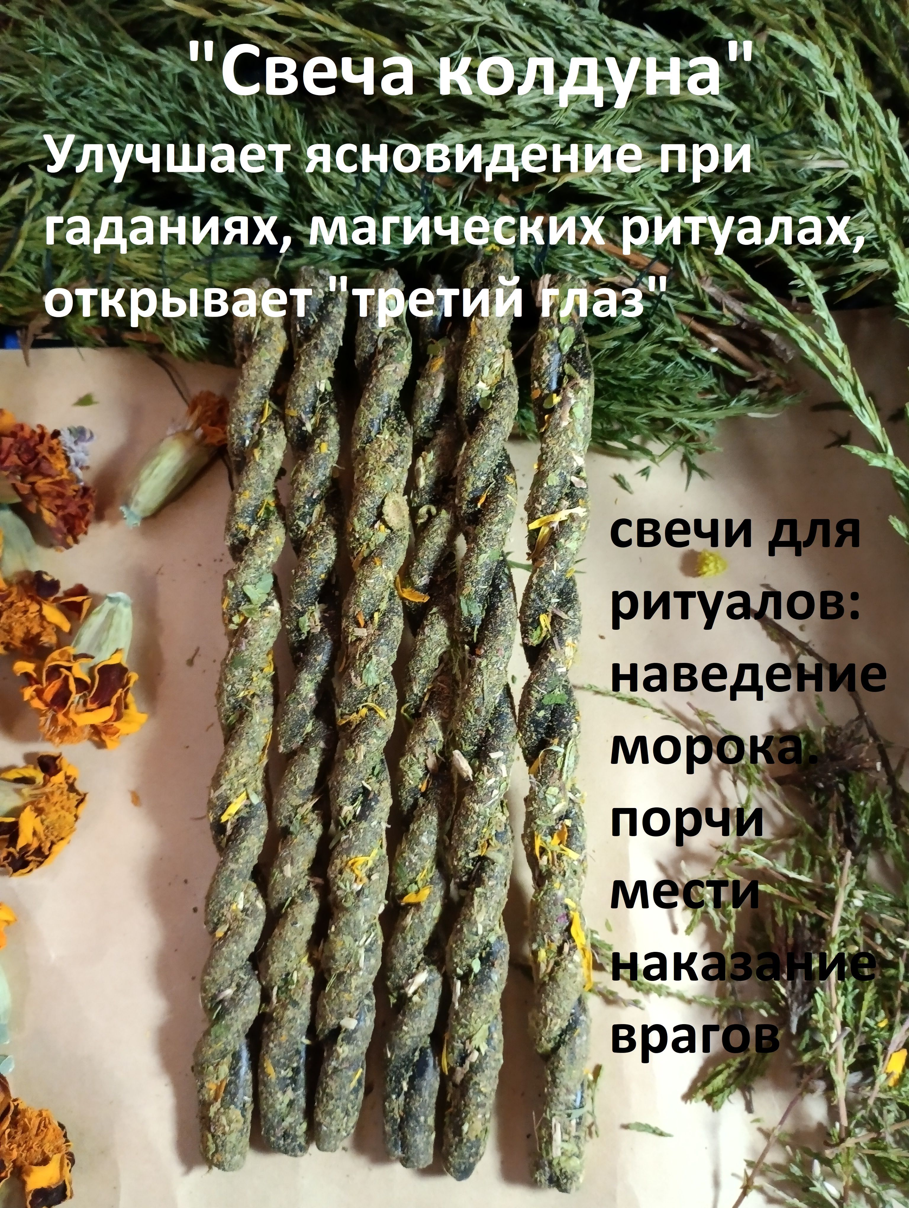 Магические свечи, 16 мм, 6 шт купить по выгодной цене в интернет-магазине  OZON (1424454696)