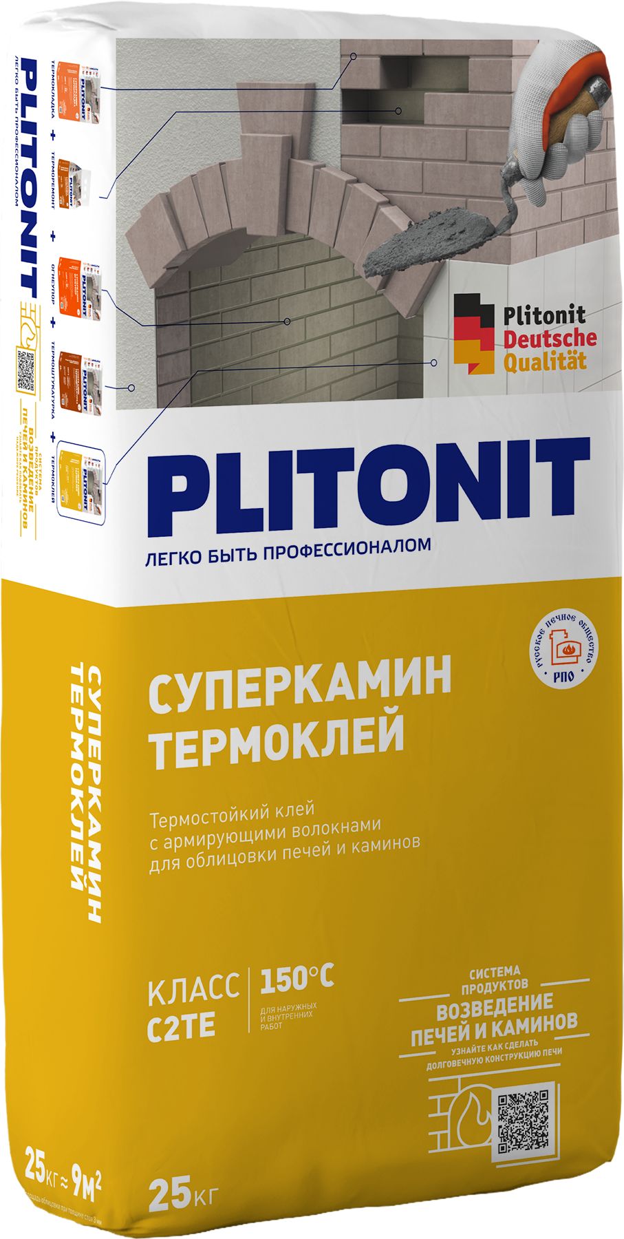 PLITONIT СуперКамин ТермоКлей для облицовки печей и каминов 25 кг