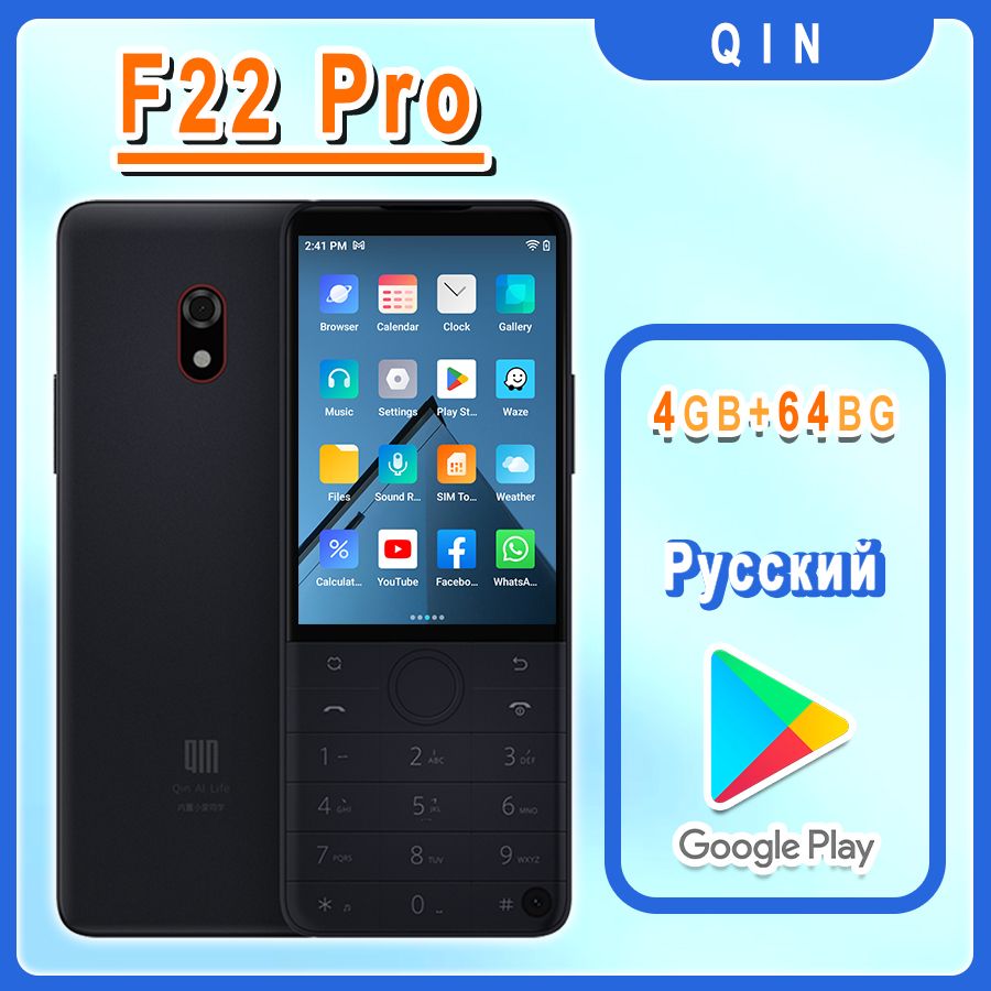 QINСмартфонf22pro4/64ГБ,черный