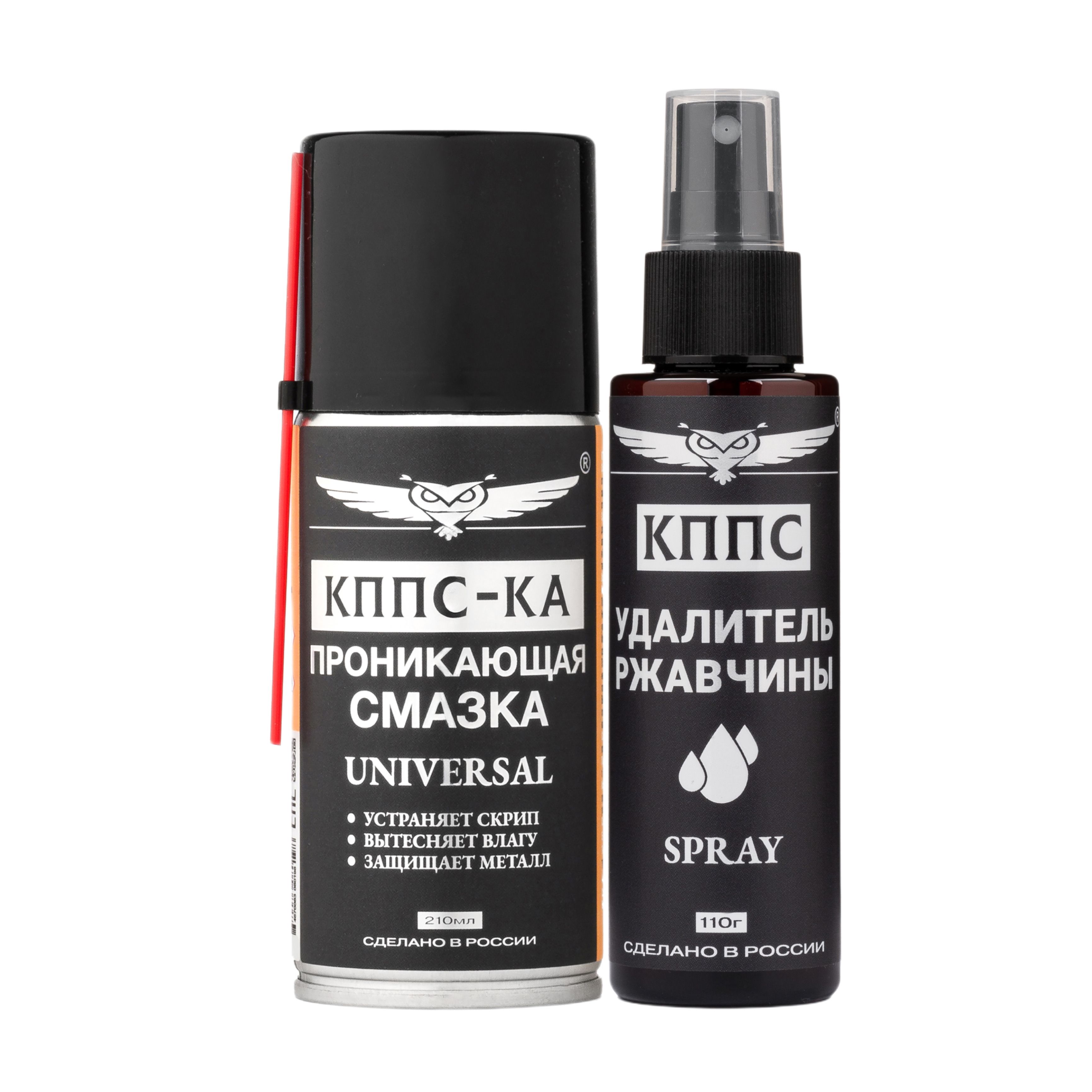 Удалитель ржавчины КППС SPRAY (110г)+Проникающая смазка (210 мл)