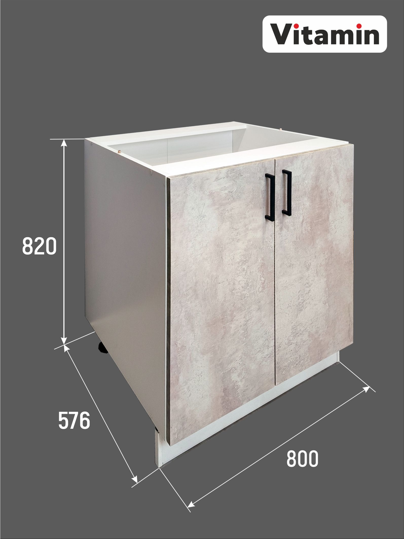 VitaminКухонныймодульнапольный80.1х57.6х82см