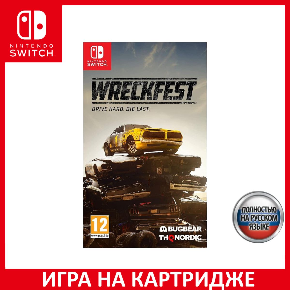 Игра Wreckfest Switch Русская Версия Картридж на Nintendo Switch