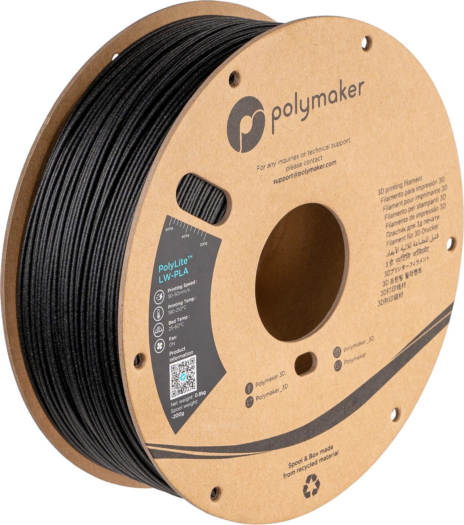 Polymaker PolyLite LW-PLA Чёрный