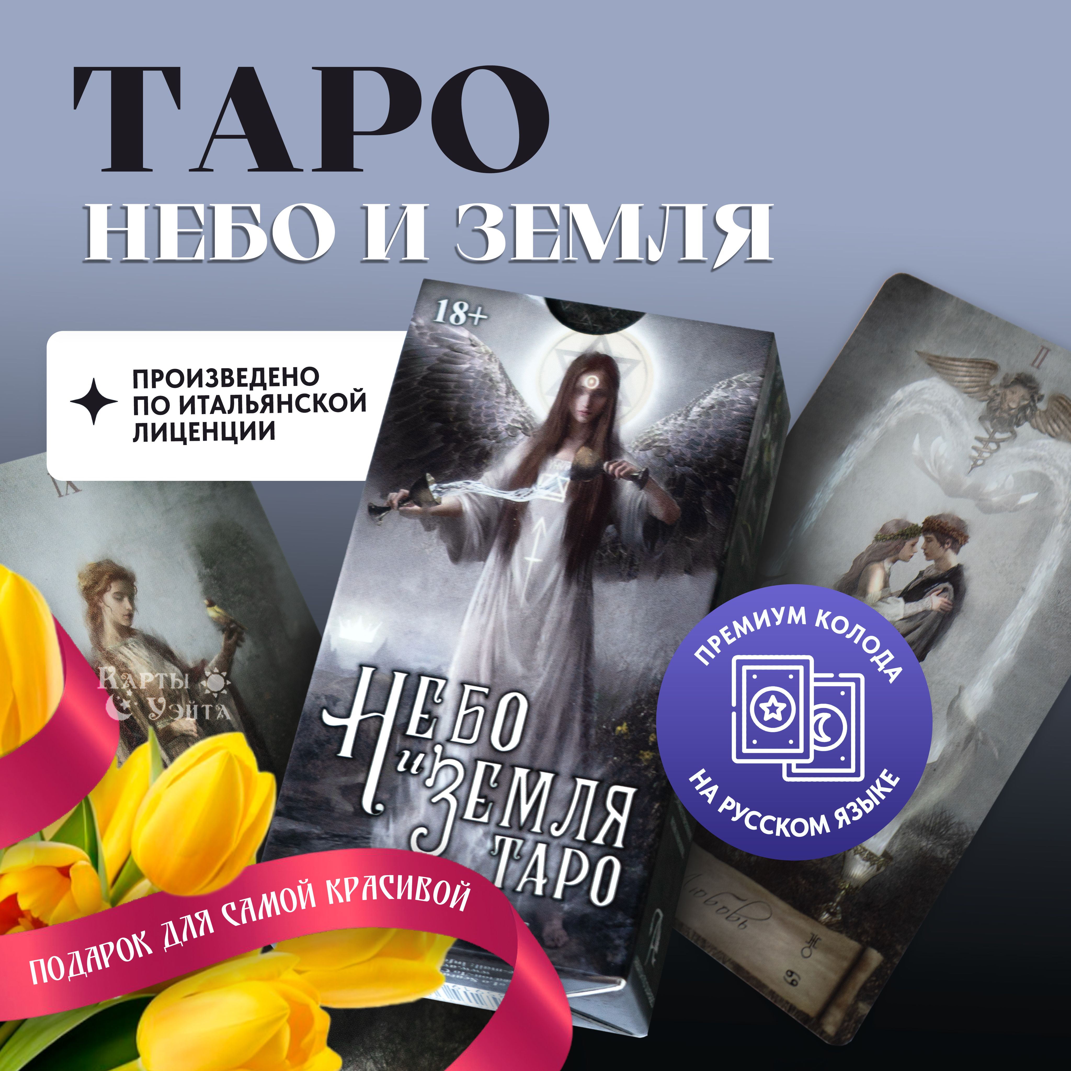 Апрель » nate-lit.ru