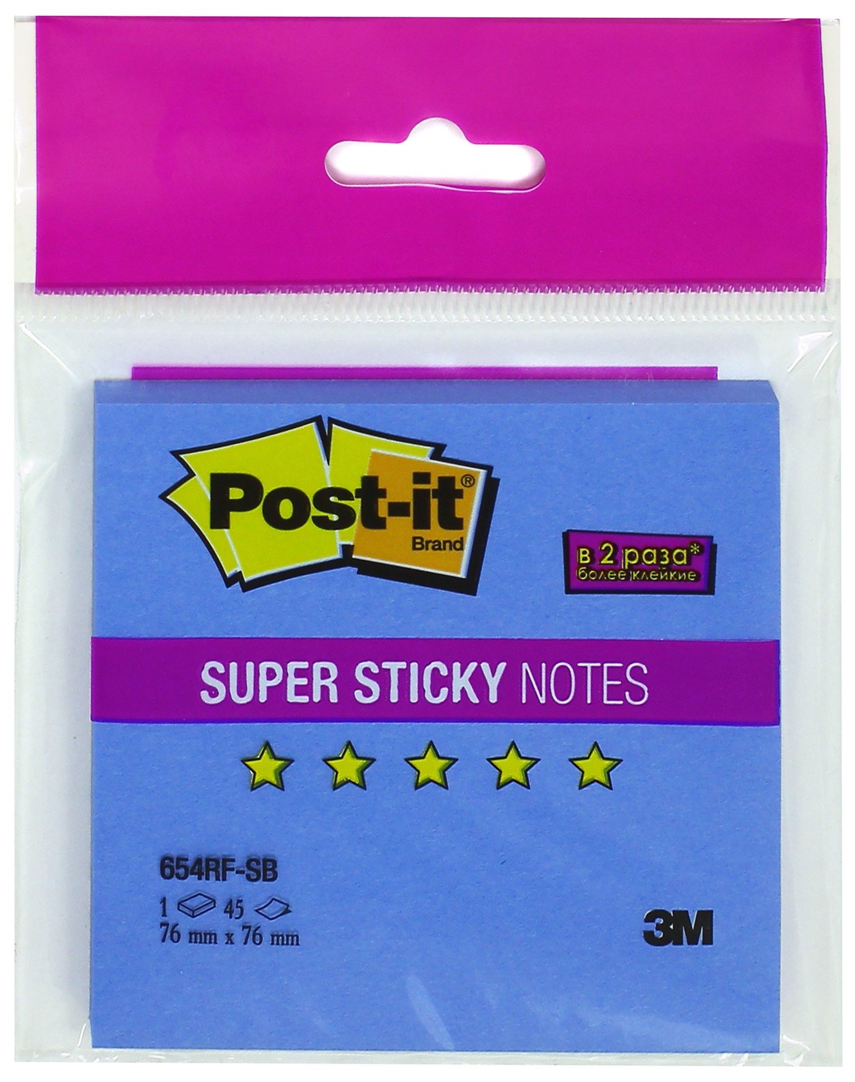 Super sticky. Блок неон самоклеящийся 76х76мм 100л.