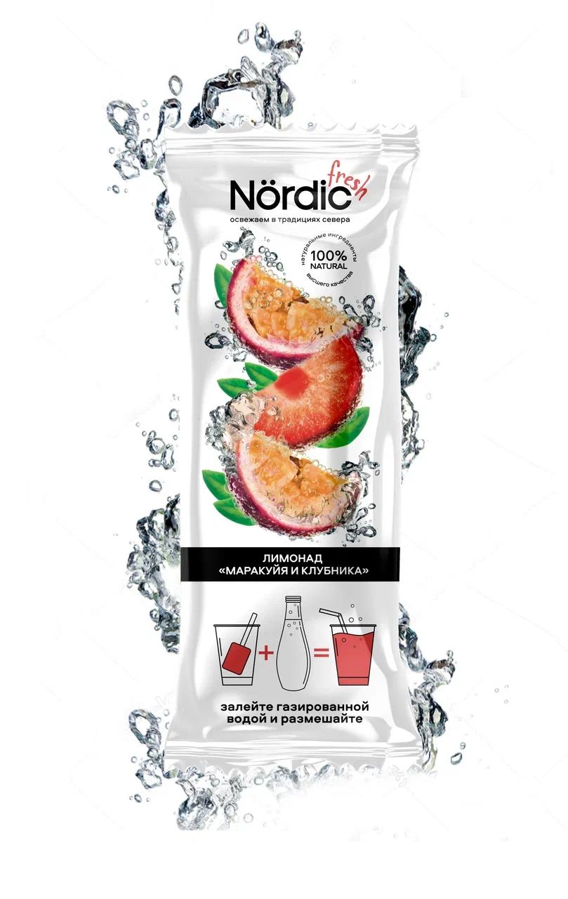 Лимонад Маракуйя и клубника NORDIC FRESH, замороженный, 60 г