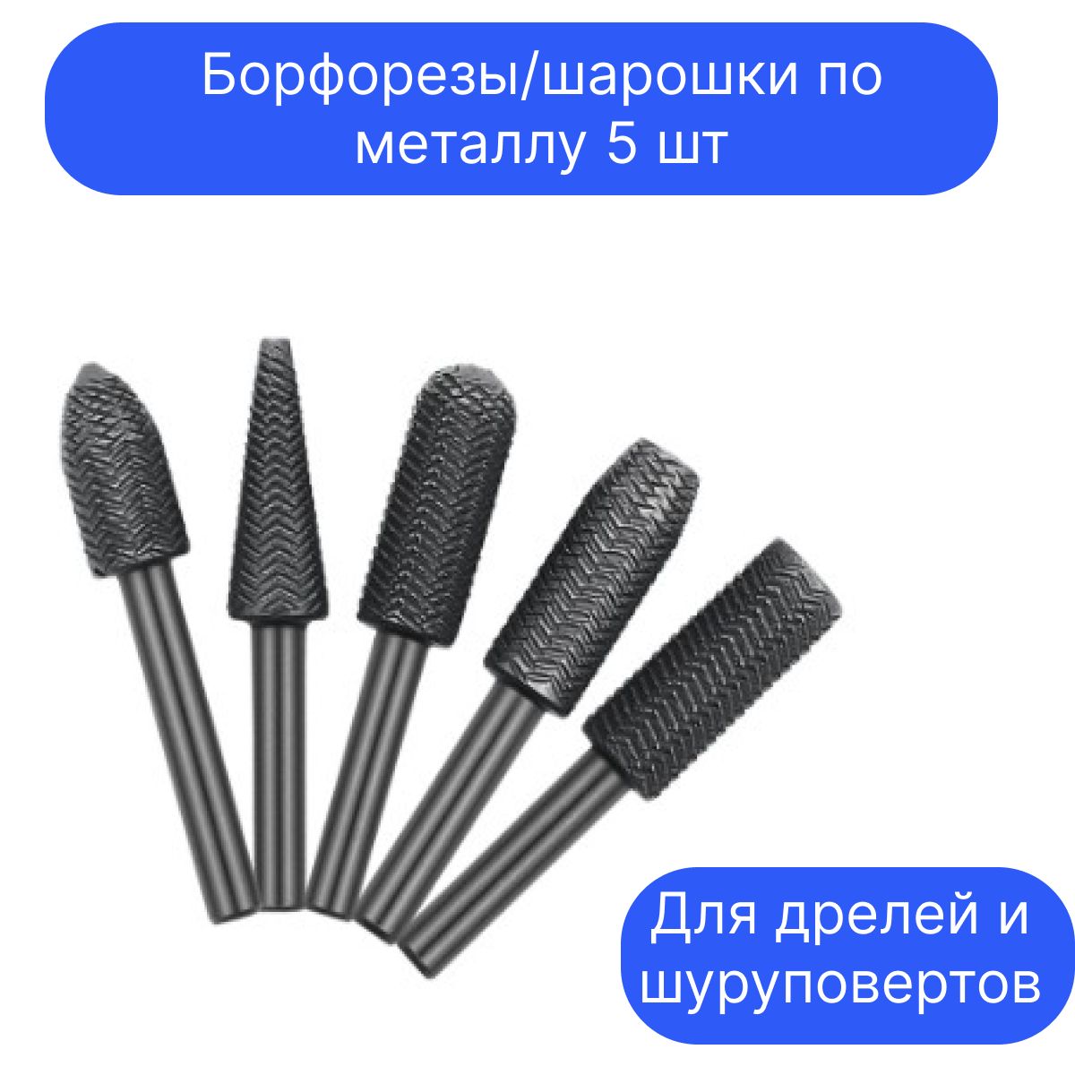 Профиль Металлический Угловой – купить в интернет-магазине OZON по ...