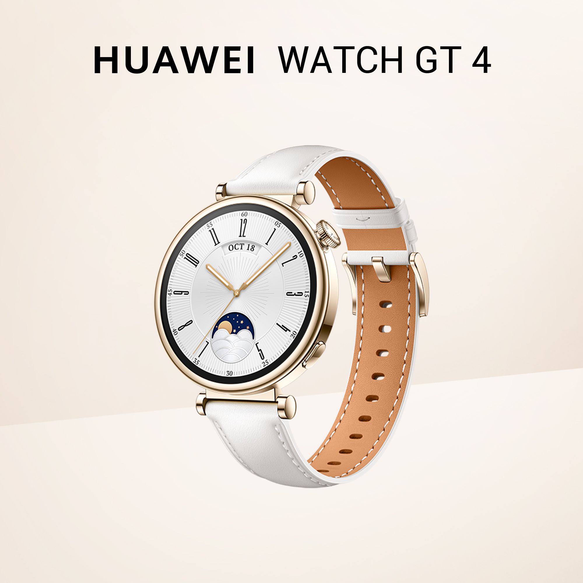 Купить смарт-часы HUAWEI WATCH GT 4, экран 1.32