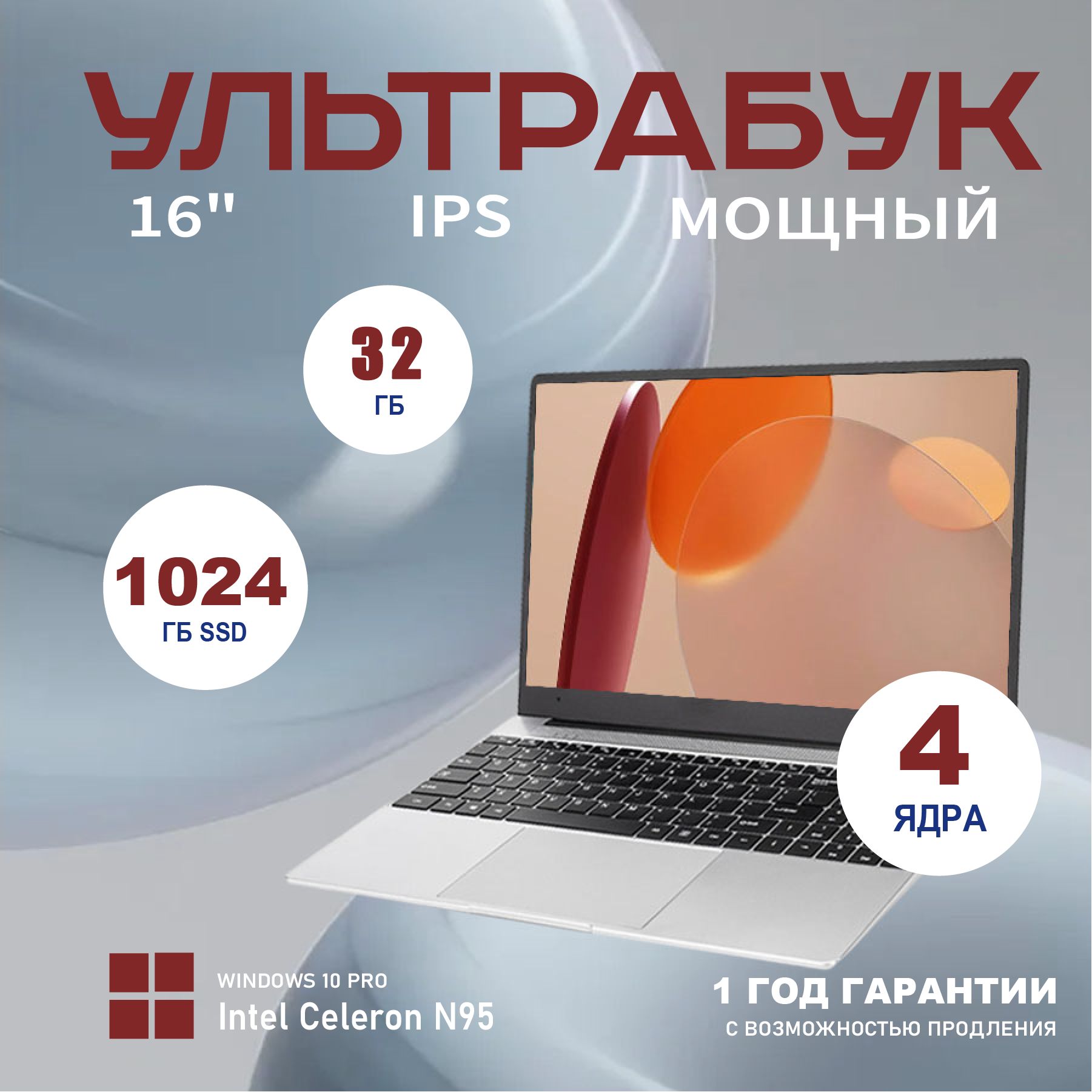 OLOEY ASUS ROG 13 Игровой ноутбук 16