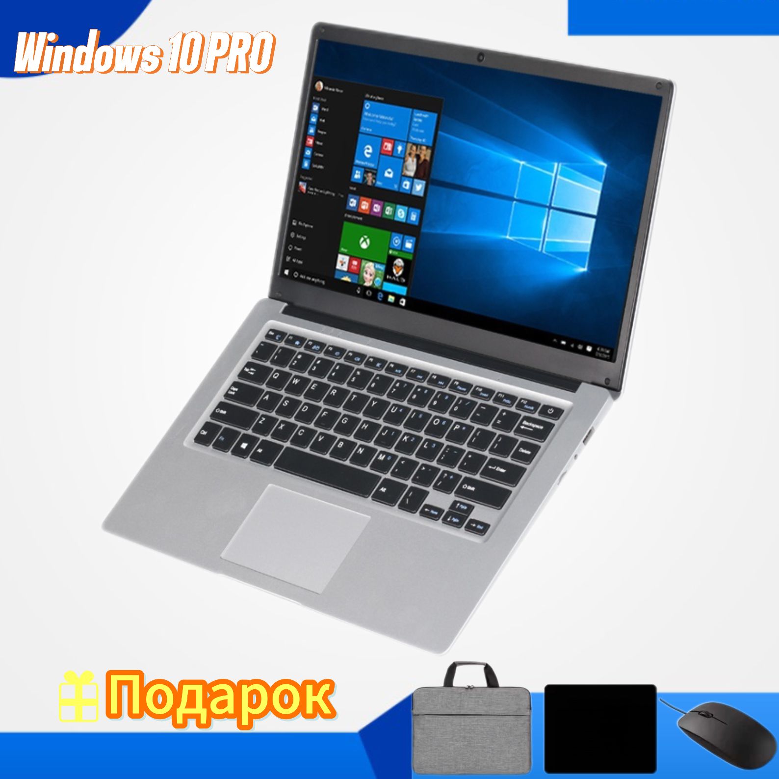 Jumper ezbook lb10. Choowy larkbook x14 отзывы. Ноутбук ips 14 дюймов. 15. Ноутбук ips 14 дюймов.