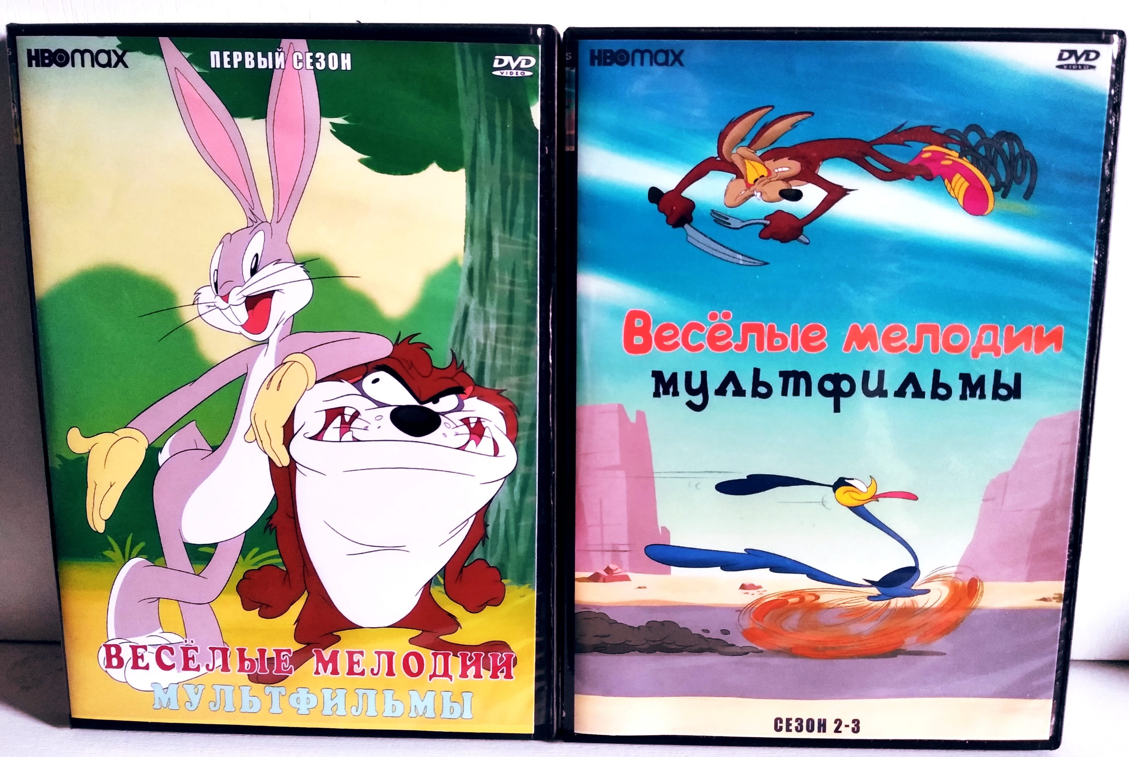 Веселые Мелодии (Looney Tunes) 1-3 Ctpjys 