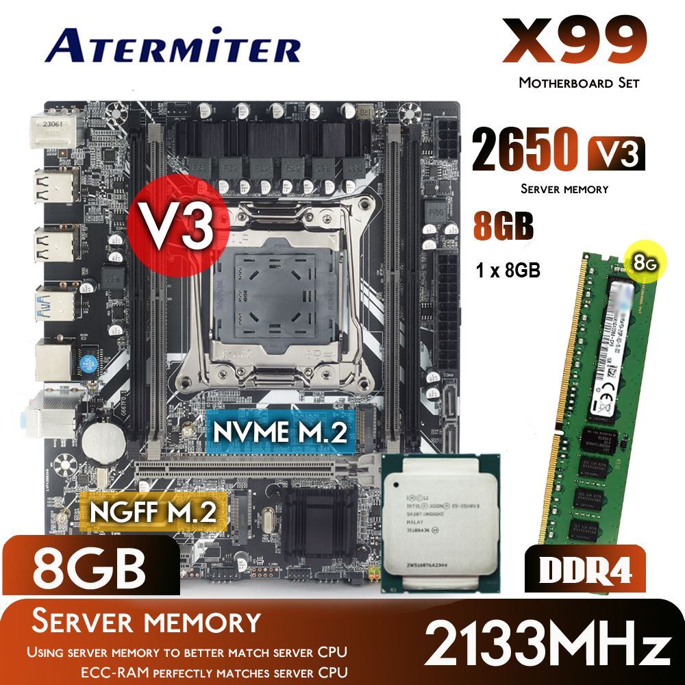 AtermiterМатеринскаяплатаX99D4МатеринскаяплатаLGA2011-3+Xeon2650V3(10ядер/20потока)+8ГбDDR42133МГцNVMEM.2NGFFM.2