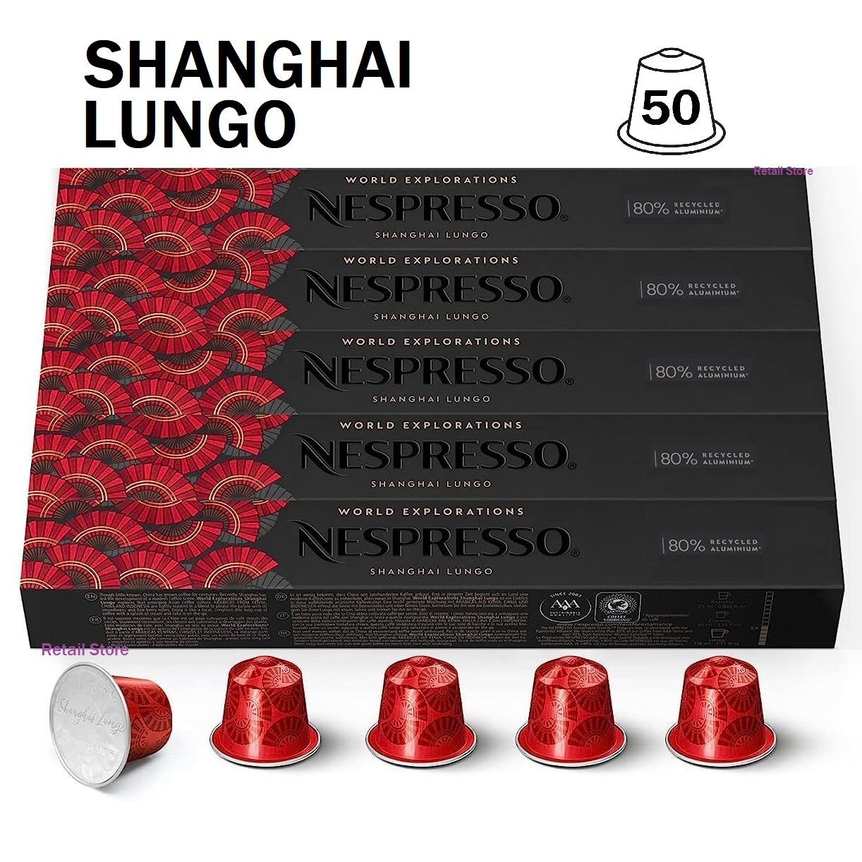 Набор кофе Nespresso Shanghai Lungo, 5 упаковок (50 капсул)