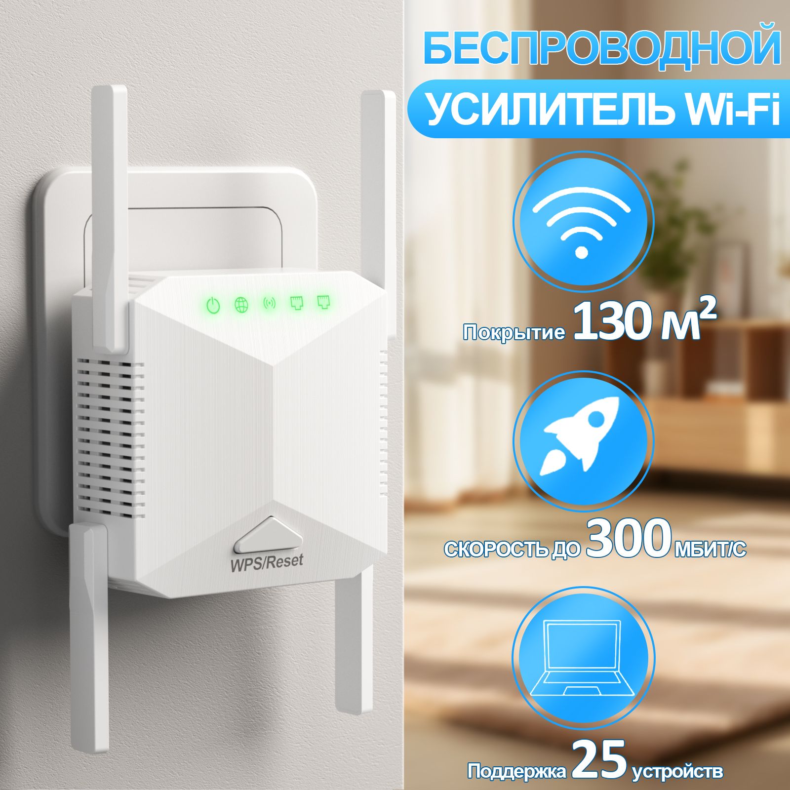 Wi-Fi Антенна Для Пк купить на OZON по низкой цене