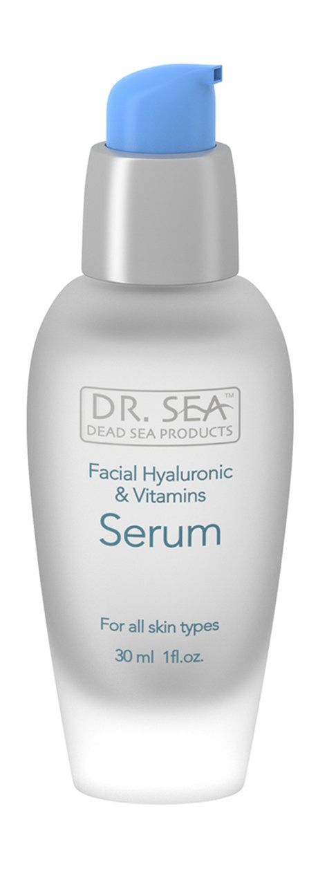 Сыворотка dr sea. Dr sea сыворотка отзывы. Сыворотка dr. Dr sea сыворотка для лица с арбутином. Dr sea сыворотка отзывы.