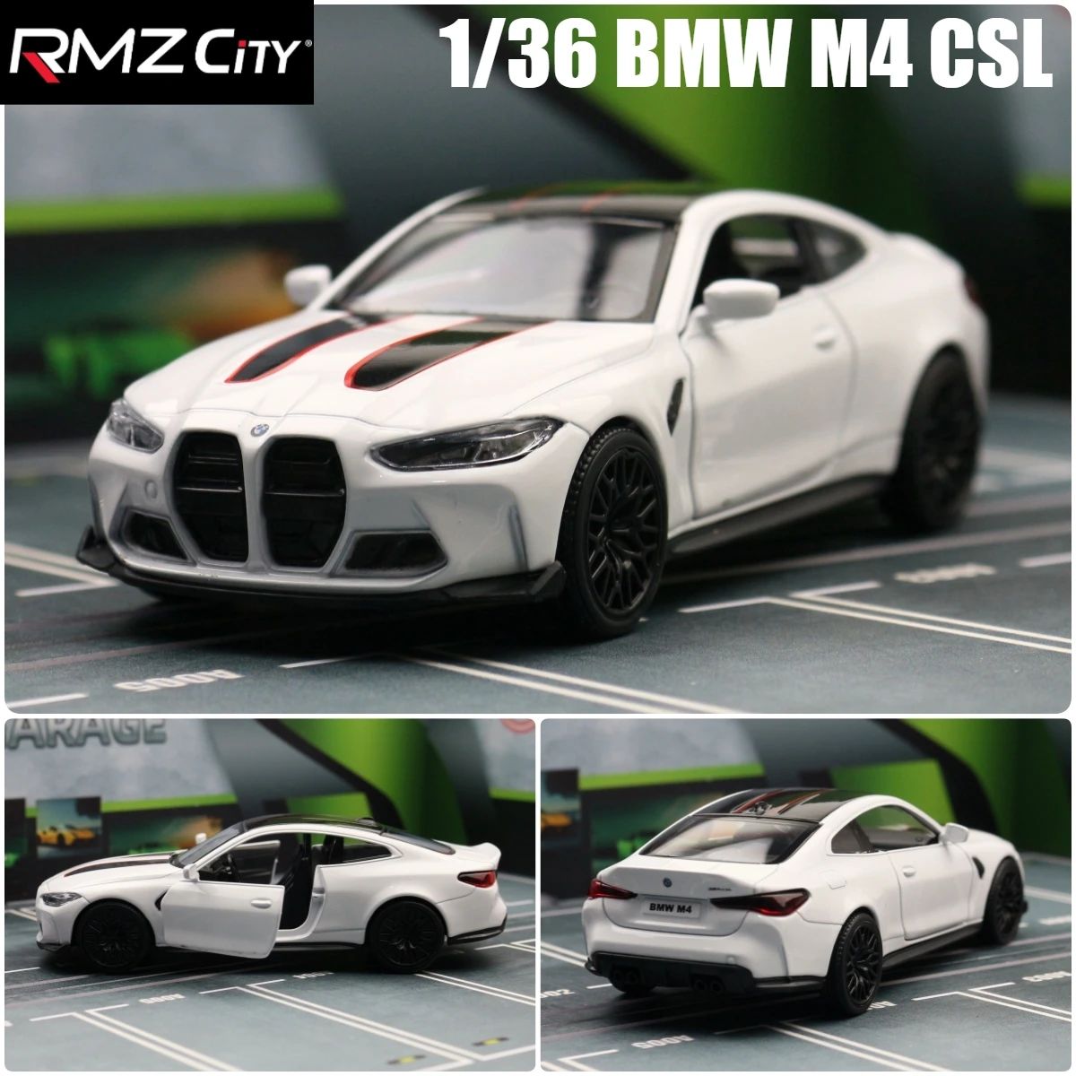 RMZ CITY 1:36 Коллекционная металлическая машина BMW M4 CSL