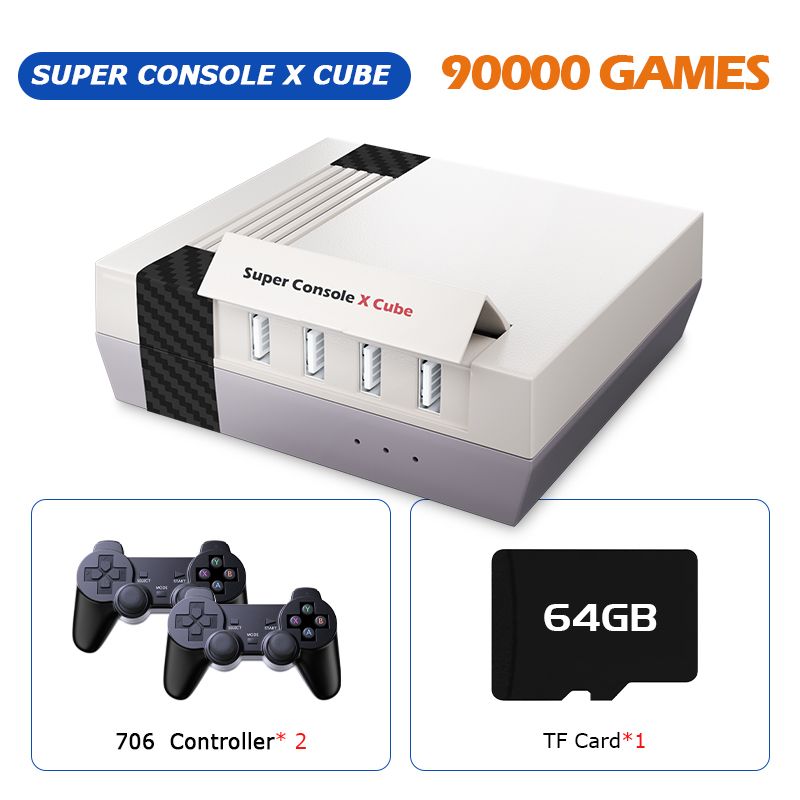 Super Console x Cube.