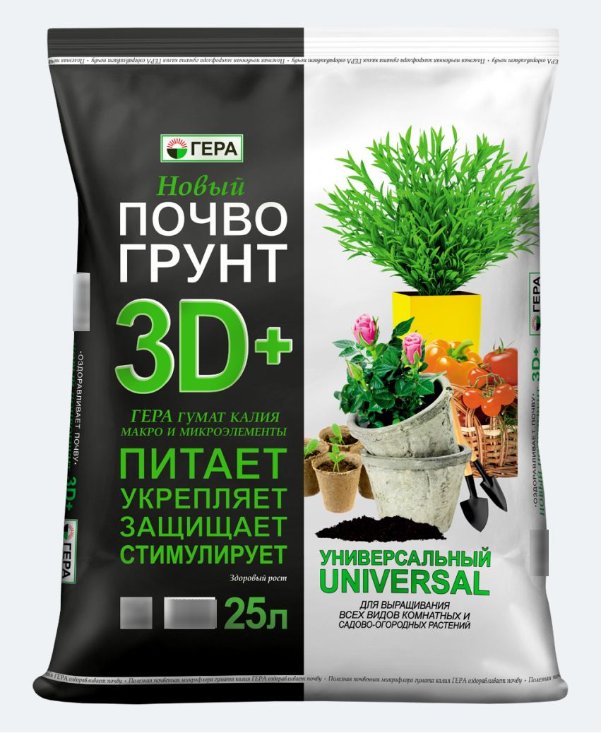 Грунт 3D+ универсальный с гуматом калия 25 л Гера