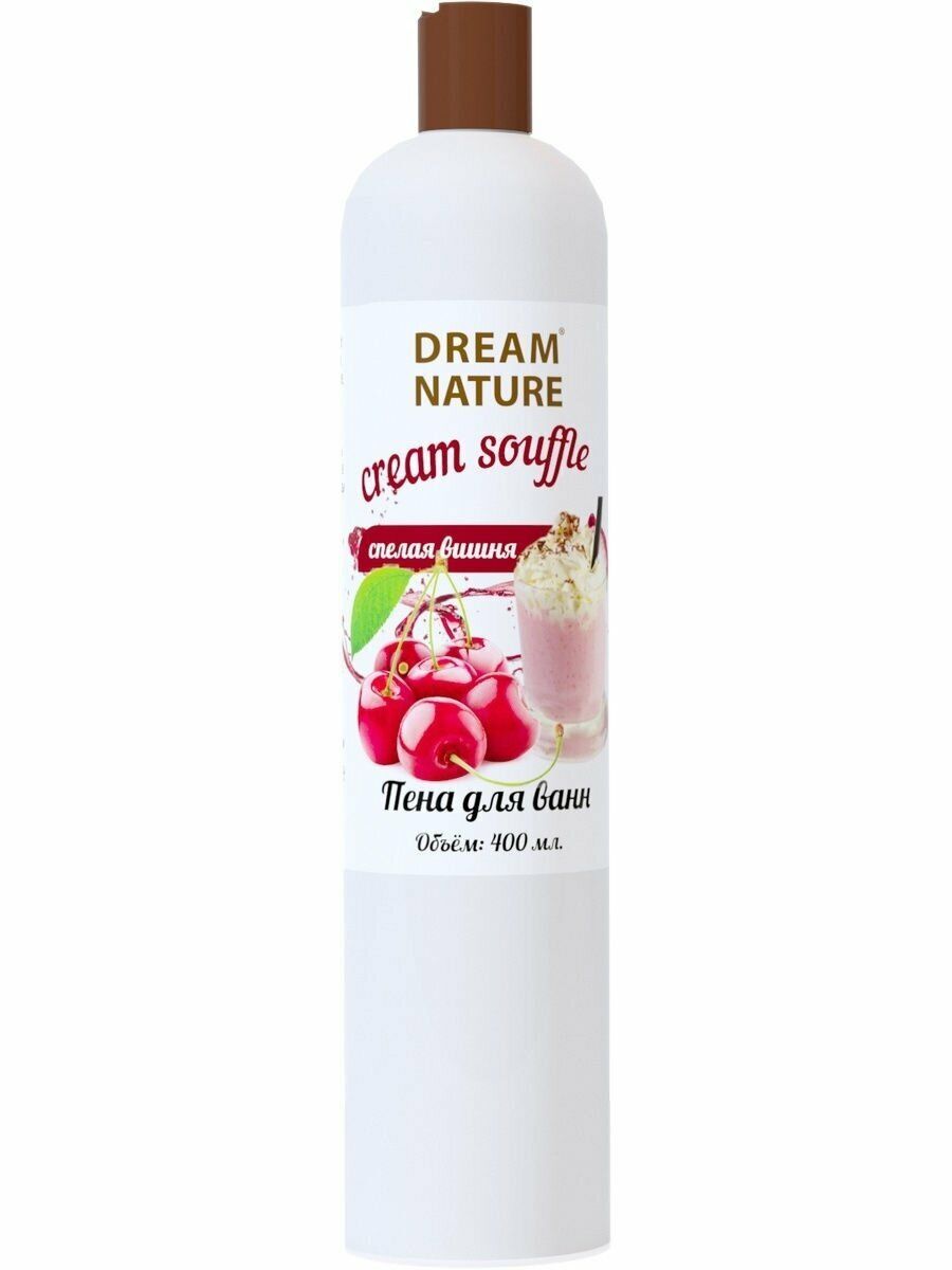 Пена для ванны DREAM NATURE Пена для ванн "Спелая вишня"