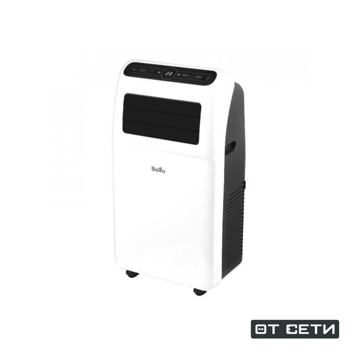 Кондиционеры В Якутске Купить Цена