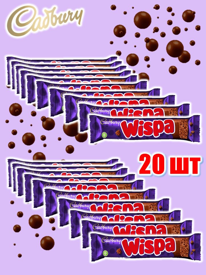 Шоколадный батончик Виспа 36 г * 20 шт / Cadbury Wispa 36 g*20