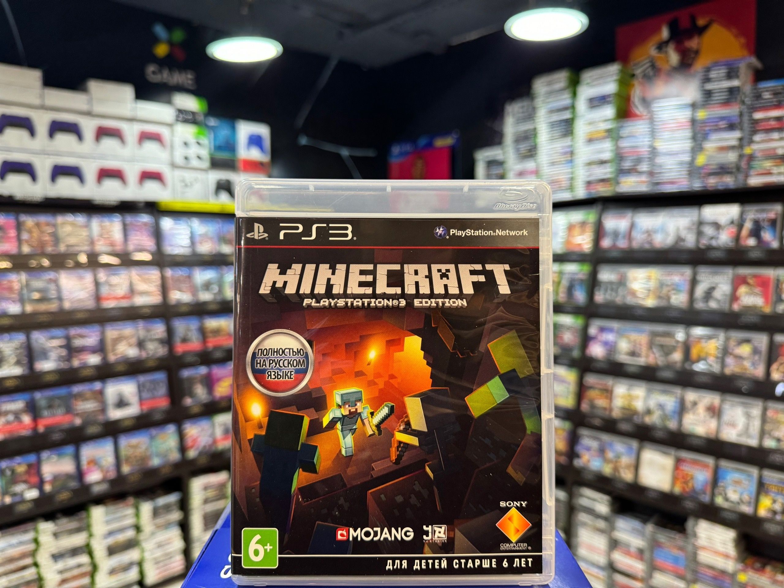 Игра Minecraft PS3 (Русская версия) (Box)