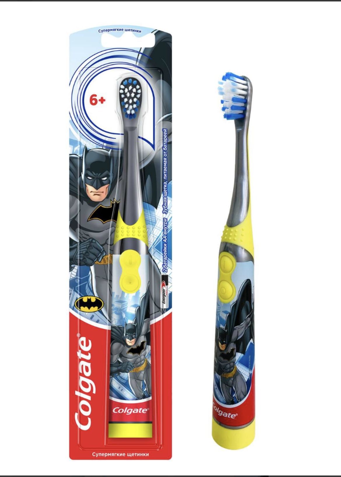 Colgate Электрическая зубная щетка Batman, черный