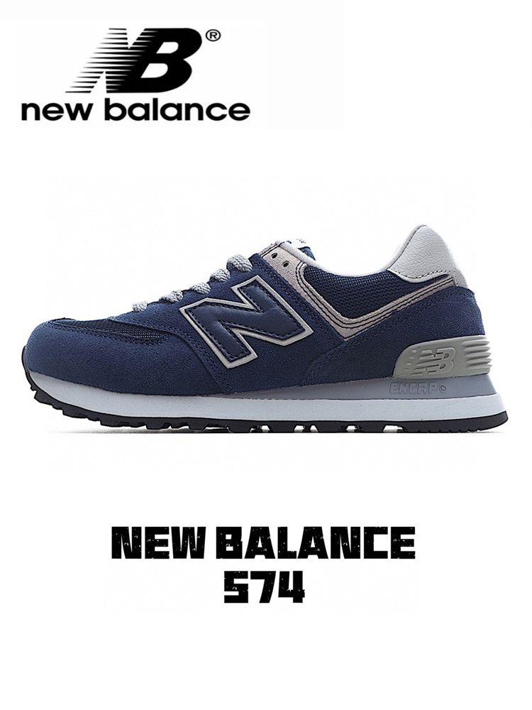 Кроссовки New Balance New Balance 574...