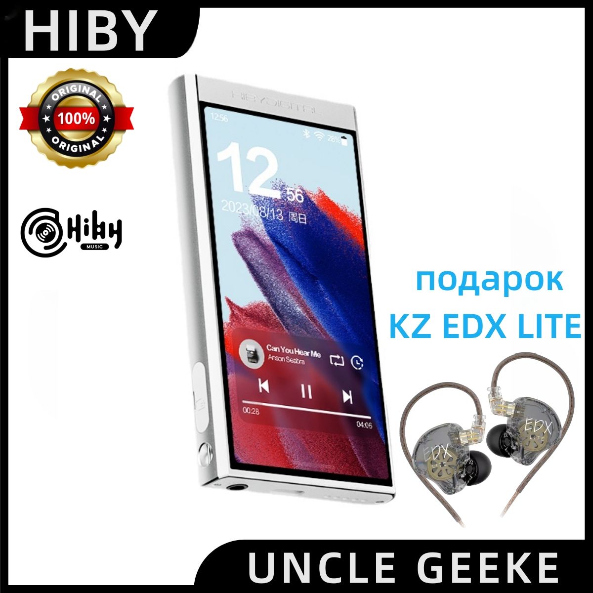 HiByMusicMP3-плеерhiby-m300,серебристый