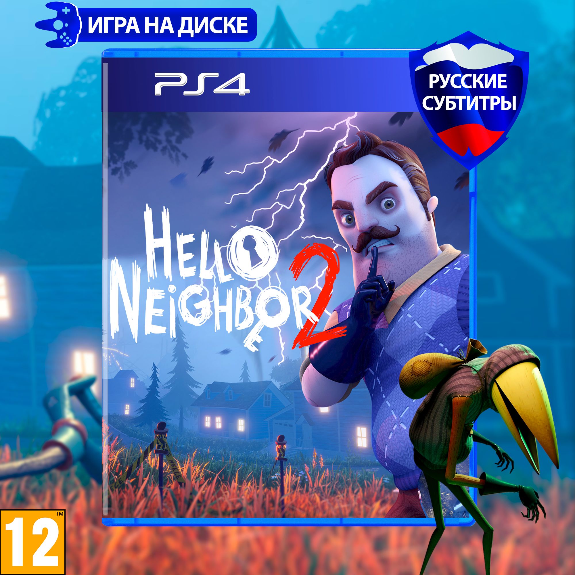    2    HELLO NEIGHBOR 2 FULL GAME     - YouTube