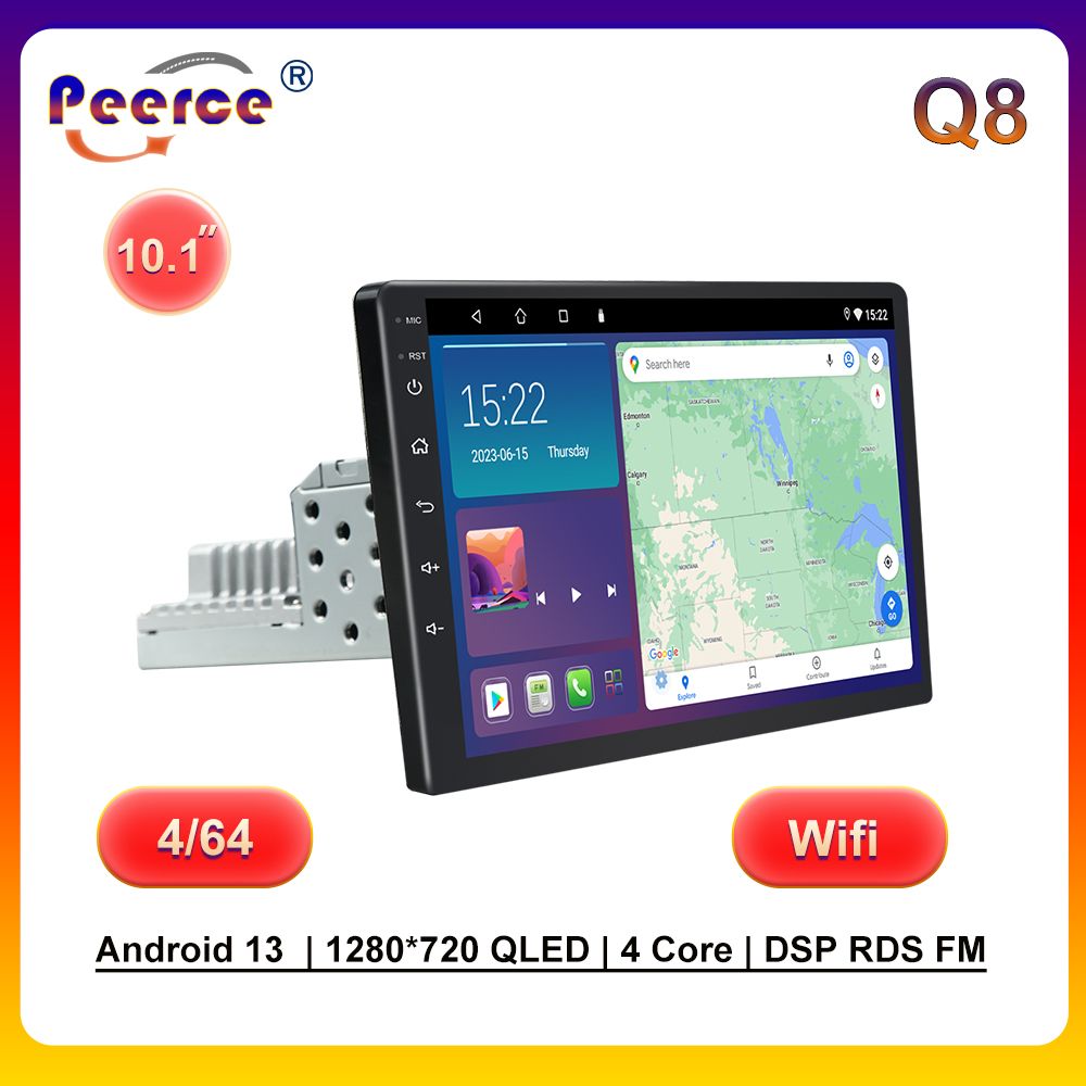 Peerce c1. Peerce c1